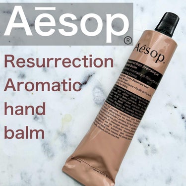 Aesop アンドラム アロマティック ハンドバームのクチコミ「⁡
コスメ購入品
⁡
Aesop イソップ
⁡ 
Resurrection Aromatic .....」（1枚目）
