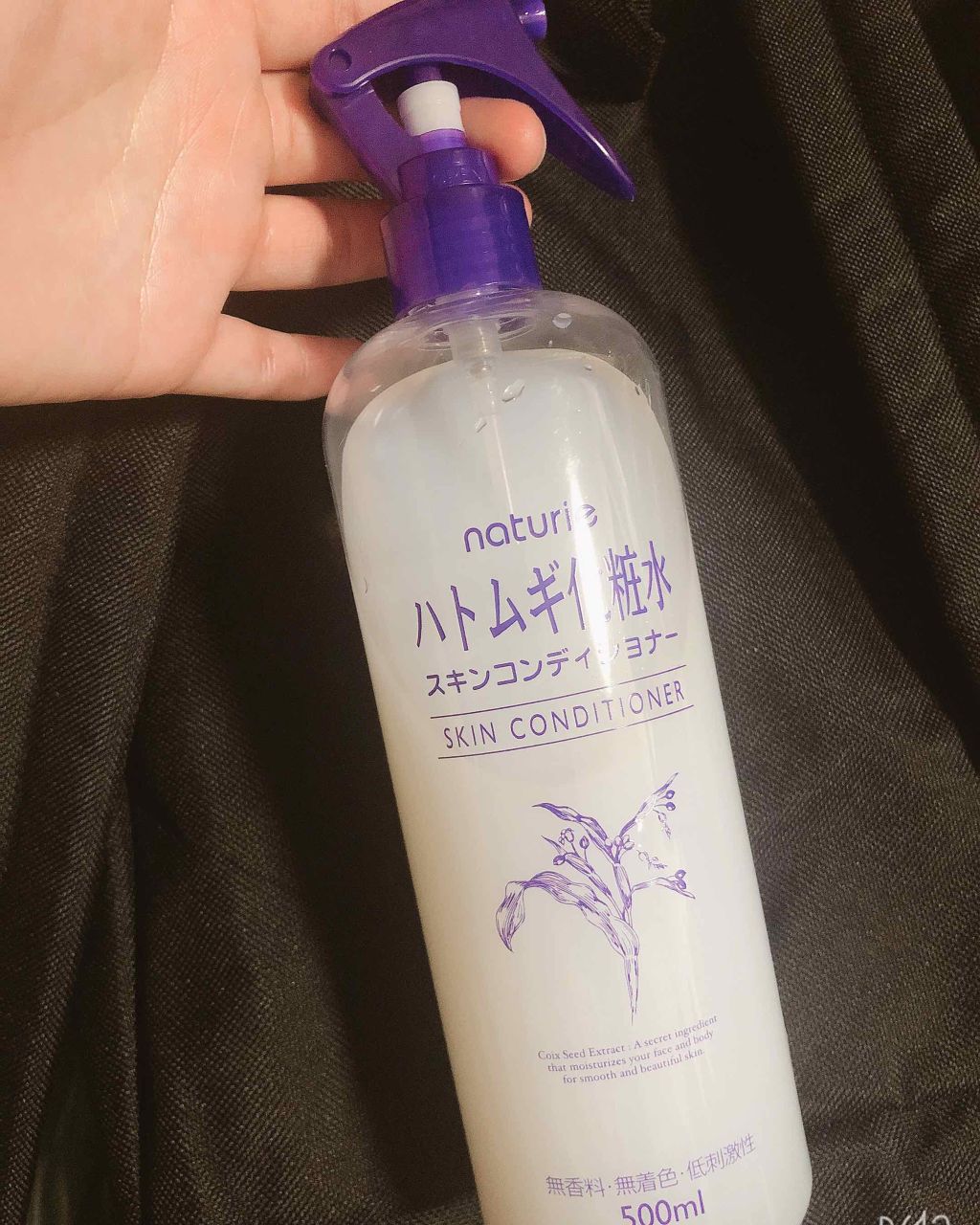 エクラフチュールd ファーストキット/ALBION/スキンケアキットを使ったクチコミ（3枚目）