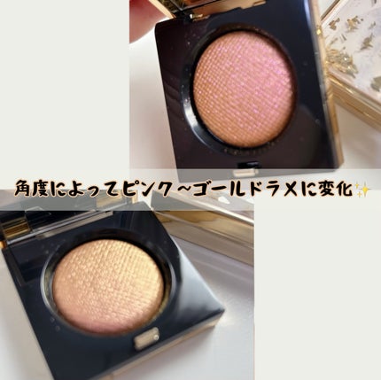 リュクスアイシャドウ/BOBBI BROWN/単色アイシャドウを使ったクチコミ(2枚目)