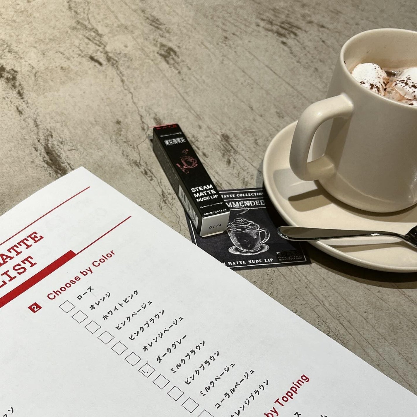 マットラテリキッドシャドウ/KATE/リキッドアイシャドウを使ったクチコミ(1枚目)