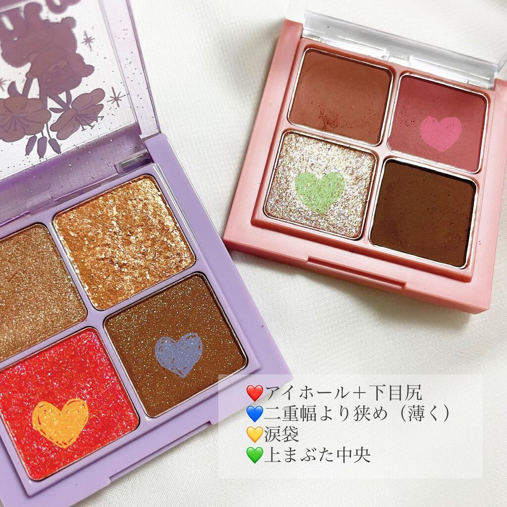 フェアリー ワンデー シマーリングシリーズ （FAIRY1day Shimmering series） ハイライター/FAIRY/ワンデー（１DAY）カラコンを使ったクチコミ（3枚目）