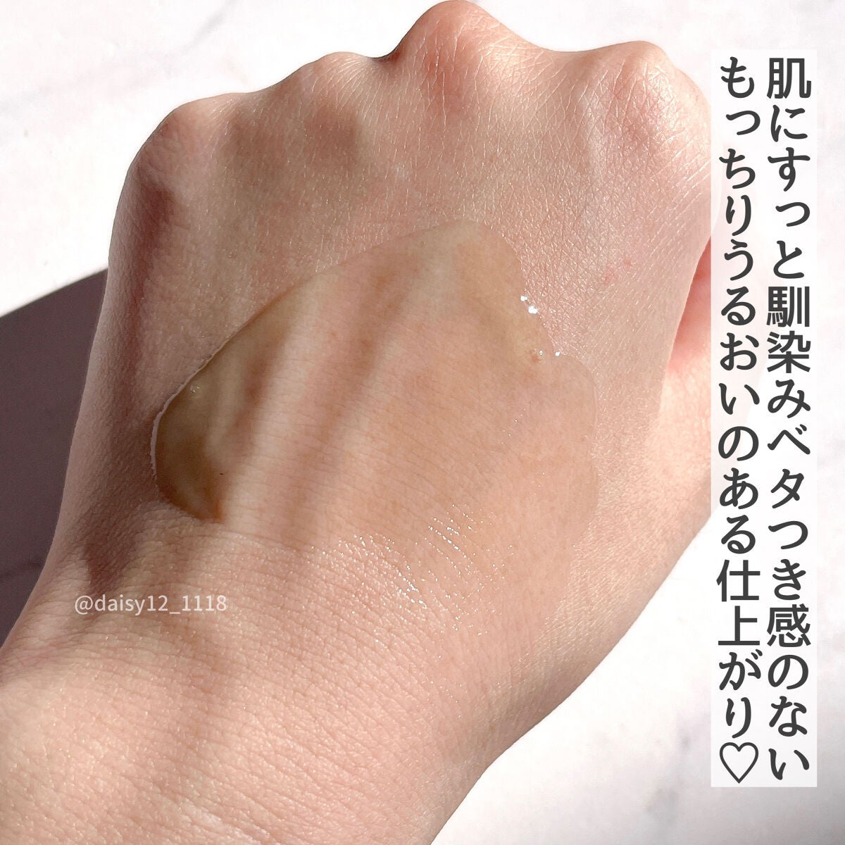 Noni Ampule/celimax/美容液を使ったクチコミ(6枚目)