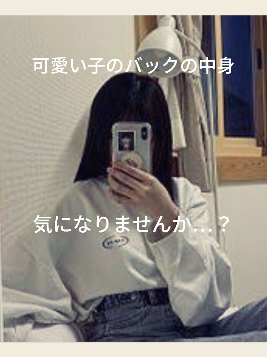 まとめ髪スティック レギュラー/マトメージュ/ヘアワックス・クリームを使ったクチコミ（1枚目）