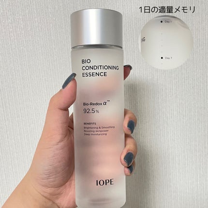 バイオ コンディショニング エッセンス/IOPE/ブースター・導入液を使ったクチコミ(2枚目)