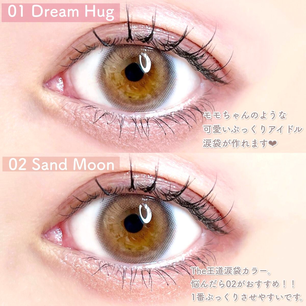 MDショールモーメント アイシャドウパレット/mude/アイシャドウパレットを使ったクチコミ(6枚目)