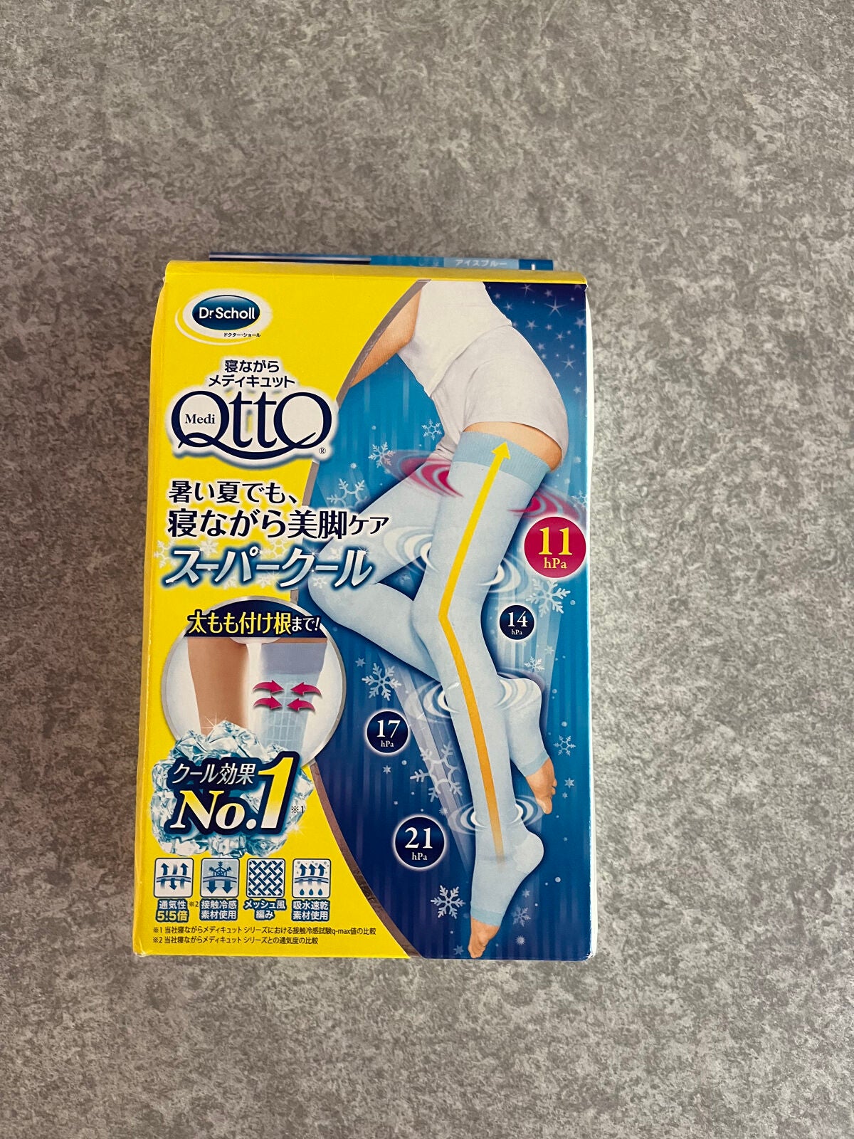 寝ながらメディキュット フルレッグ スーパークール/メディキュット/着圧ソックス・レギンスを使ったクチコミ(1枚目)