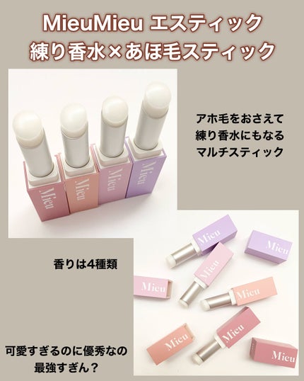 パーフェクトエクステンション マスカラ for カール/D-UP/マスカラを使ったクチコミ(6枚目)