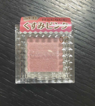 も on LIPS 「とにかく発色良き！迷うなら買うべき！400円！！！！プチプラ！..」（1枚目）