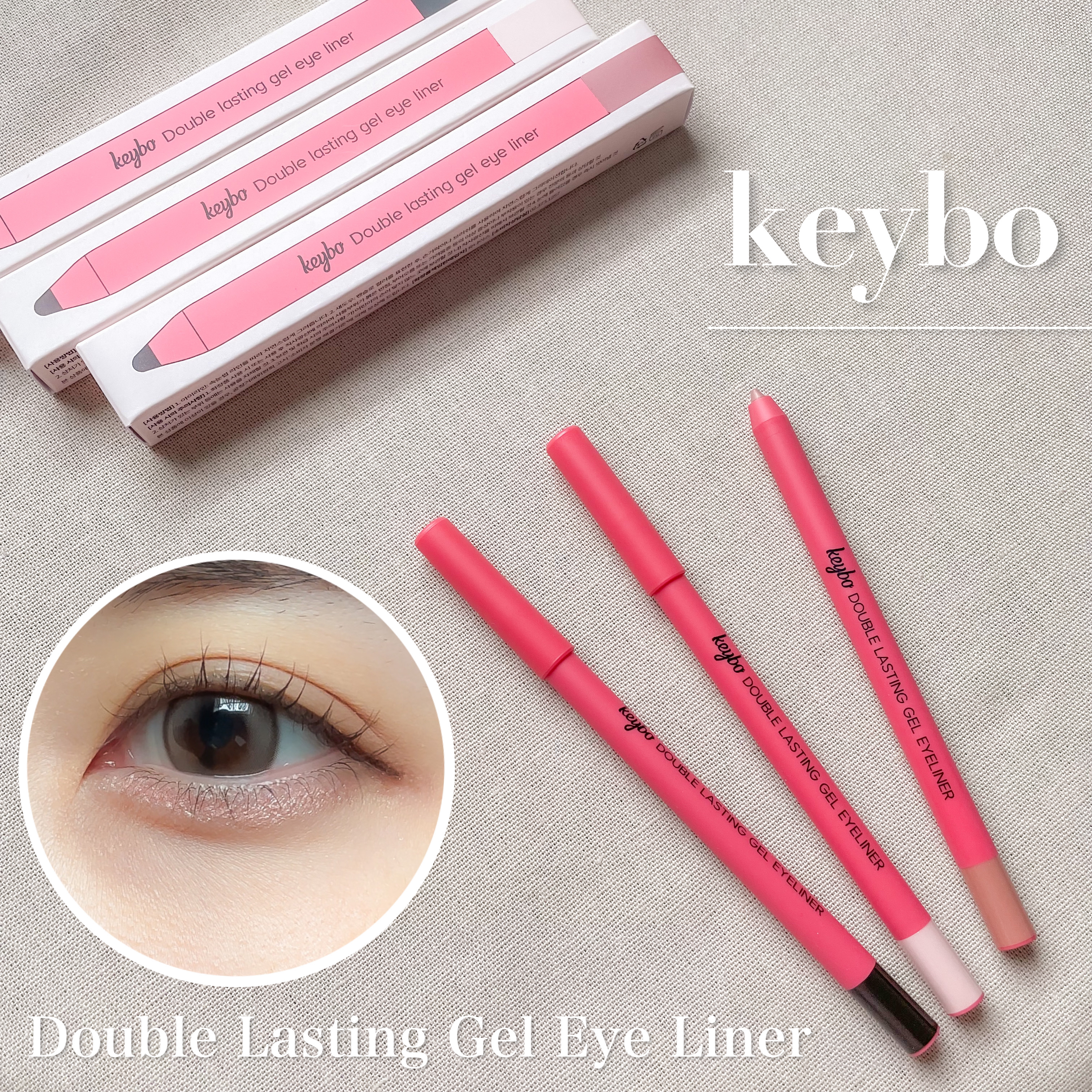 ダブルラスティングジェルライナー/keybo/ジェルアイライナーを使ったクチコミ（1枚目）