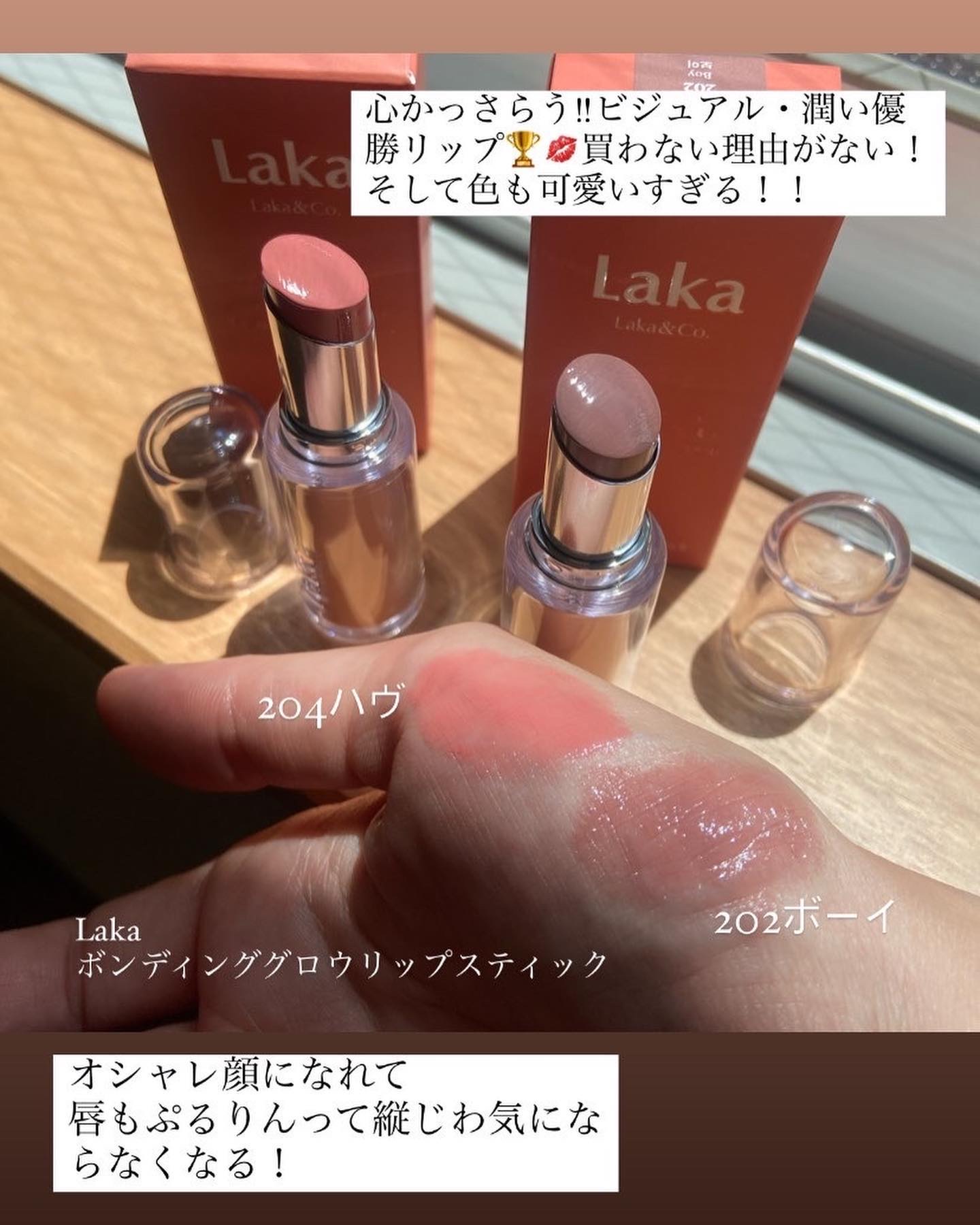 シグニチャー カラー アイズ/SUQQU/アイシャドウパレットを使ったクチコミ（2枚目）