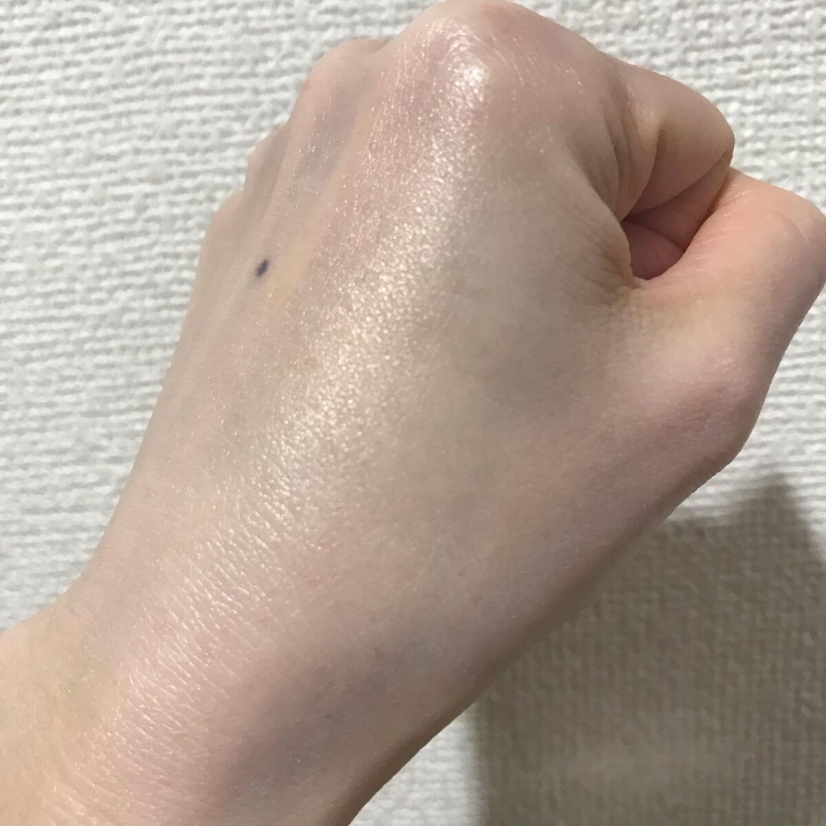 潤浸保湿 ベースクリーム /キュレル/日焼け止めクリームを使ったクチコミ（3枚目）