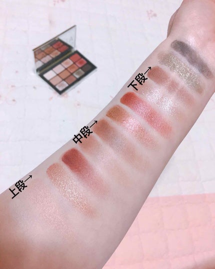 ブラッシュデュオ/NARS/プレストパウダーを使ったクチコミ(3枚目)