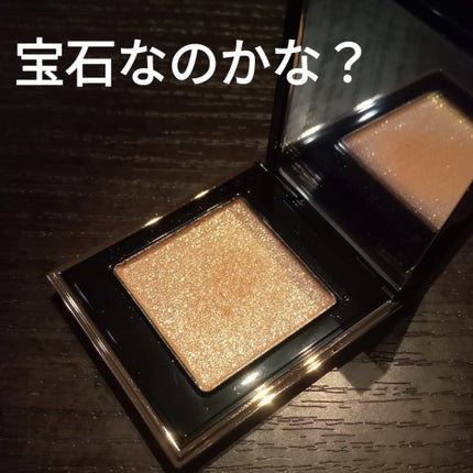 トーン タッチ アイズ/SUQQU/単色アイシャドウを使ったクチコミ(2枚目)