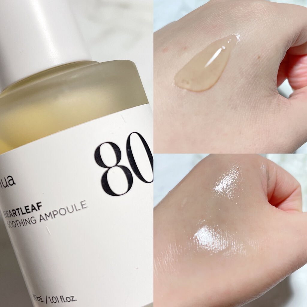 ドクダミ 77 スージングトナー/Anua/化粧水を使ったクチコミ（3枚目）