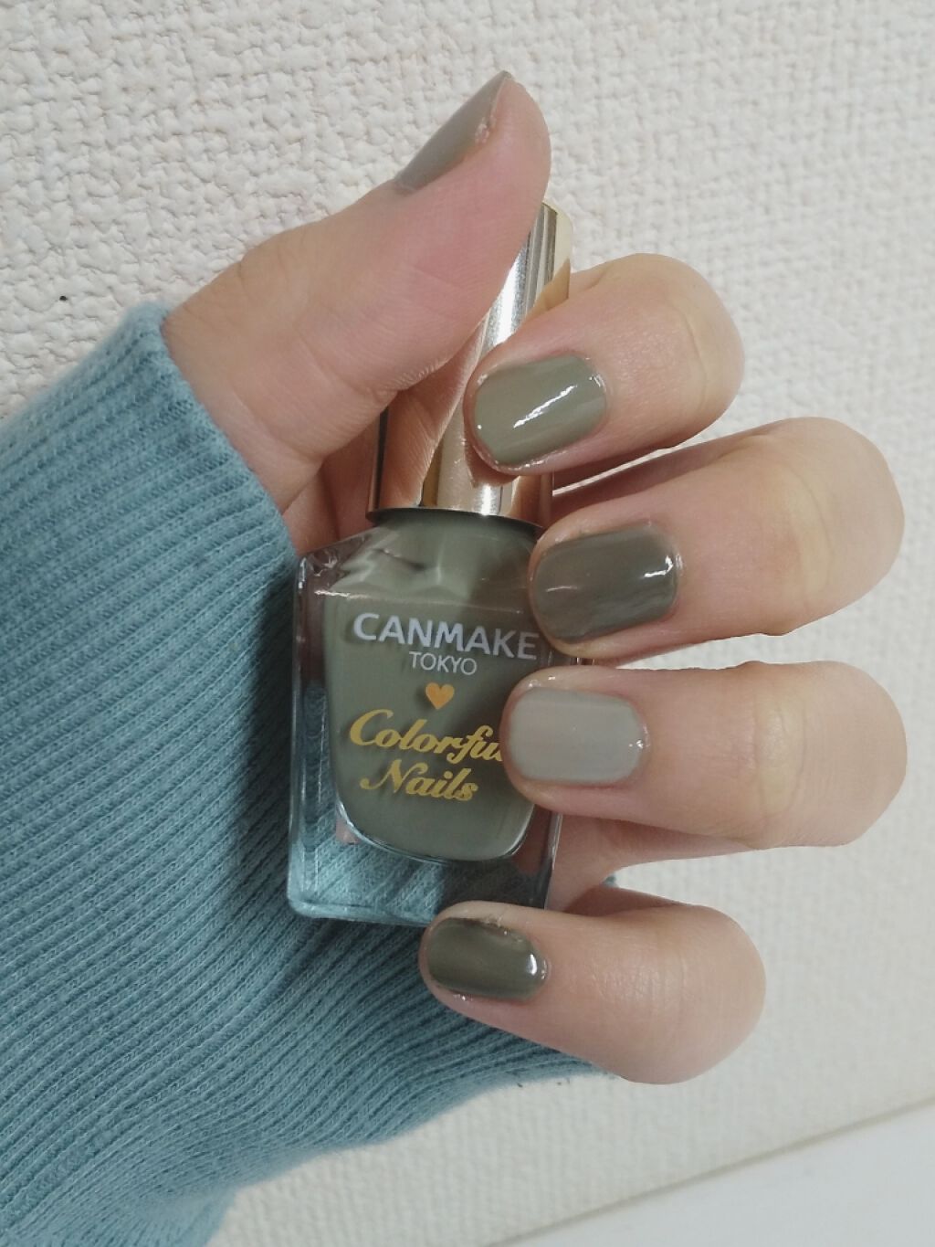 カラフルネイルズ/キャンメイク/マニキュアを使ったクチコミ(1枚目)