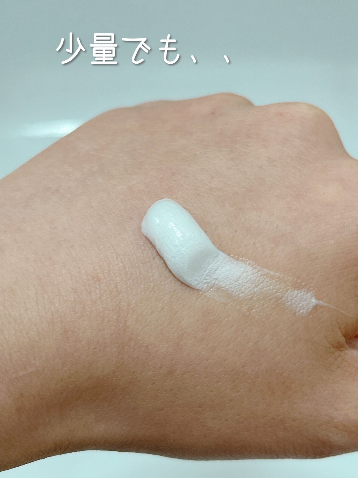 CICA マイルドフォームクレンザー/VT/洗顔フォームを使ったクチコミ(2枚目)