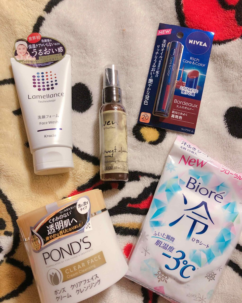 クリアフェイス クリームクレンジング/POND'S/クレンジングクリームを使ったクチコミ（1枚目）