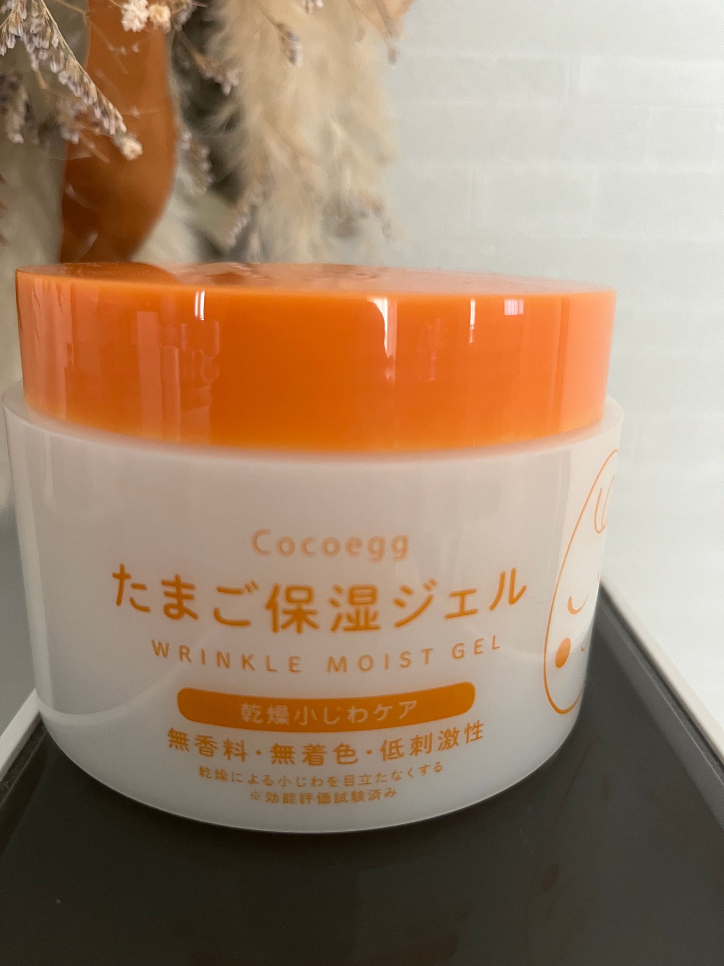 たまご保湿ジェル/ココエッグ/美容液を使ったクチコミ(1枚目)