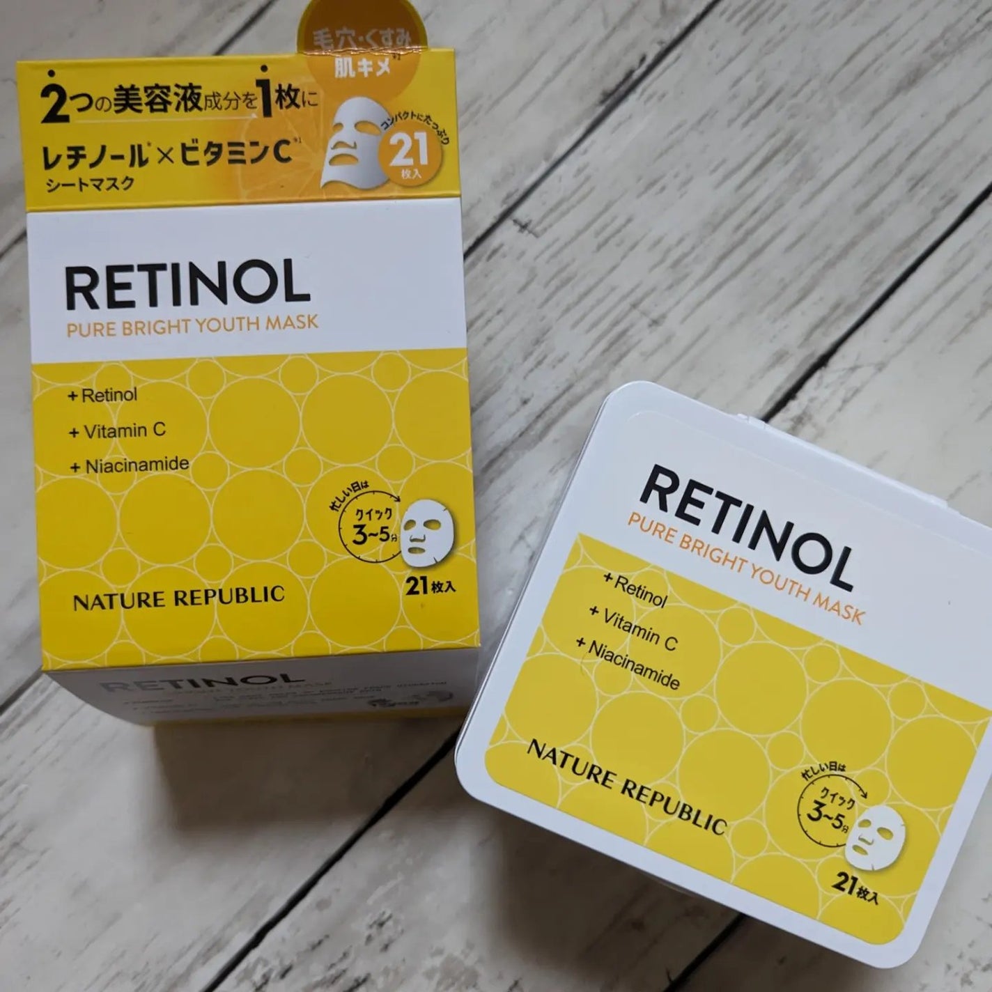 キューブマスク レチノール/ネイチャーリパブリック/シートマスク・パックを使ったクチコミ(1枚目)
