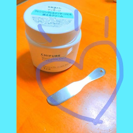 ウォッシャブル コールド クリーム/ちふれ/クレンジングクリームを使ったクチコミ(2枚目)