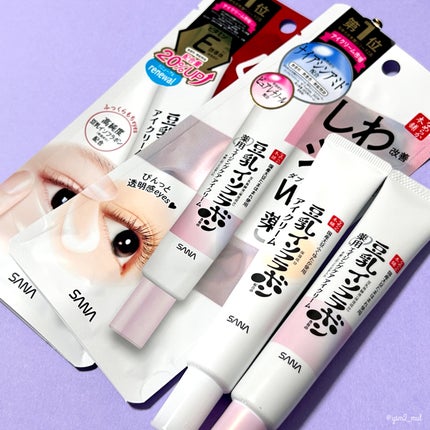 目元ふっくらクリーム NC/なめらか本舗/アイケア・アイクリームを使ったクチコミ(6枚目)