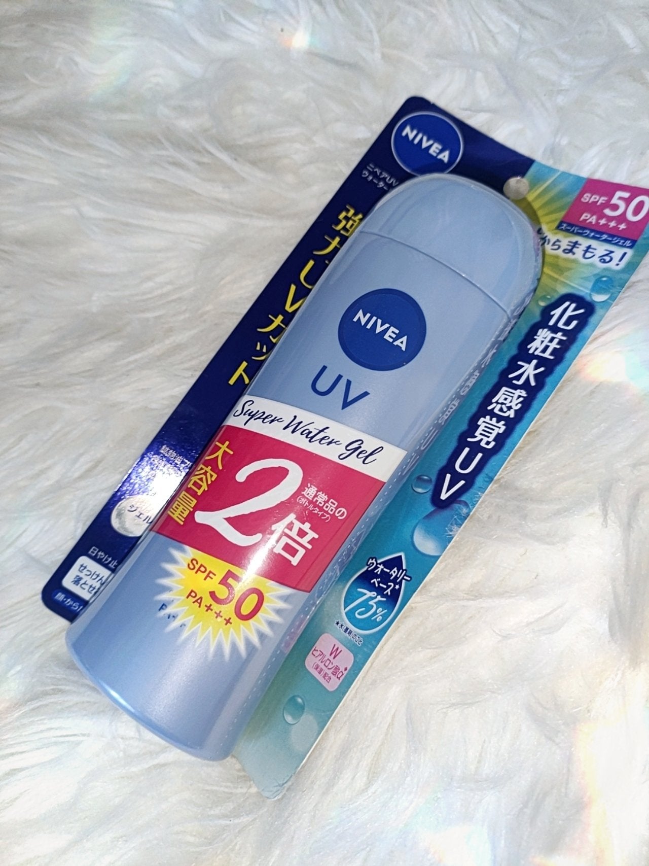 ニベアUV ウォータージェル SPF50/ニベア/日焼け止めジェルを使ったクチコミ(1枚目)