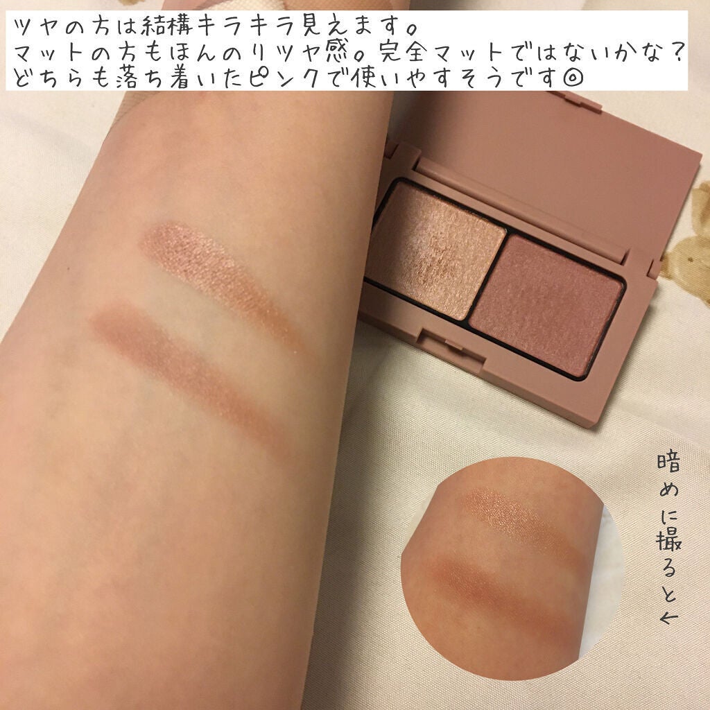 エテュセ アイエディション(カラーパレット)/ettusais/アイシャドウパレットを使ったクチコミ(3枚目)