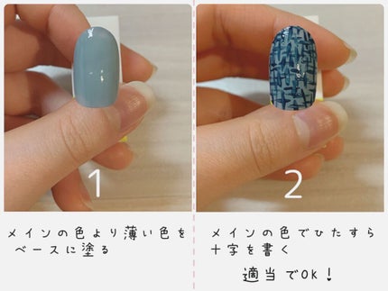 カラフルネイルズ/キャンメイク/マニキュアを使ったクチコミ(4枚目)