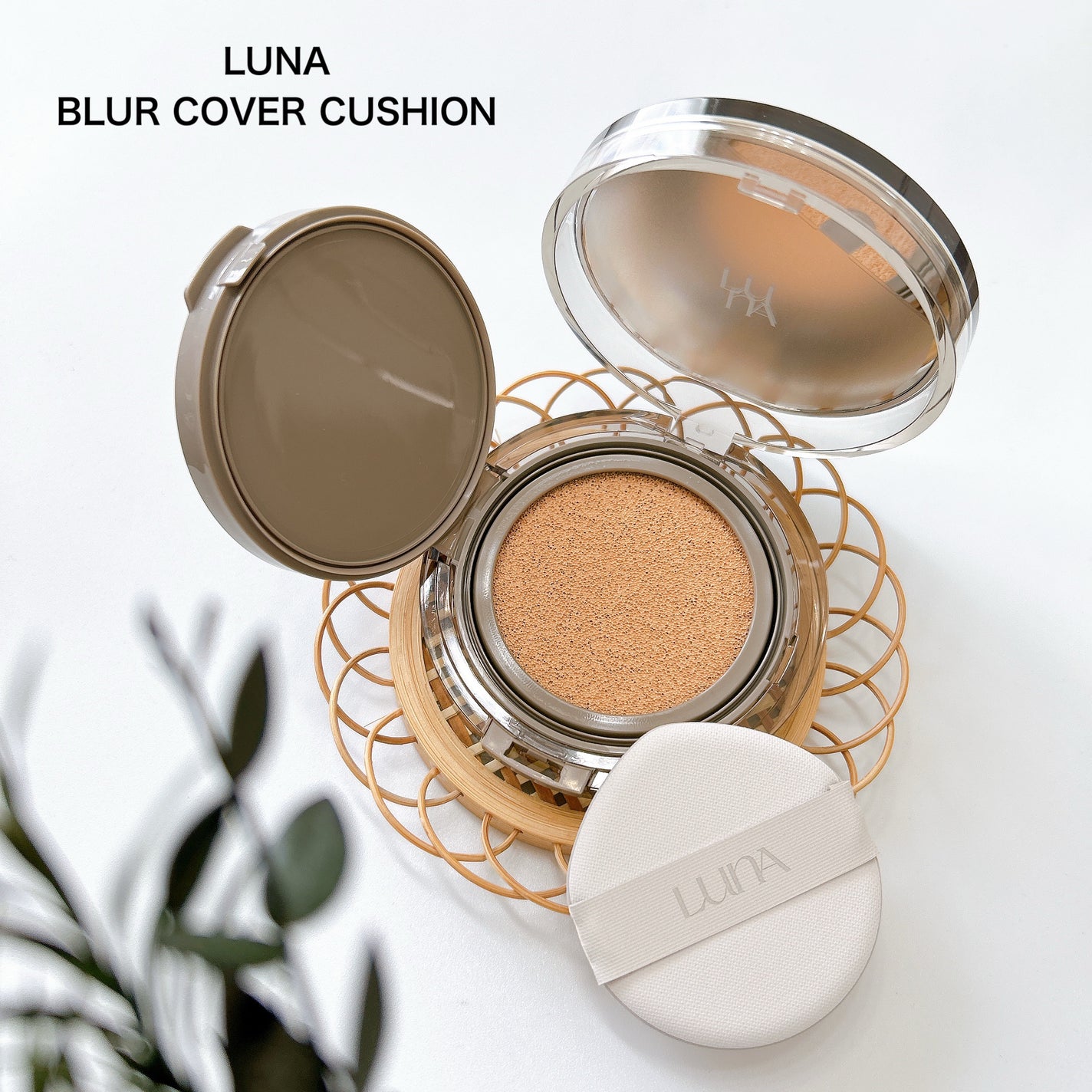 ブラーカバークッション/LUNA/クッションファンデーションを使ったクチコミ(1枚目)