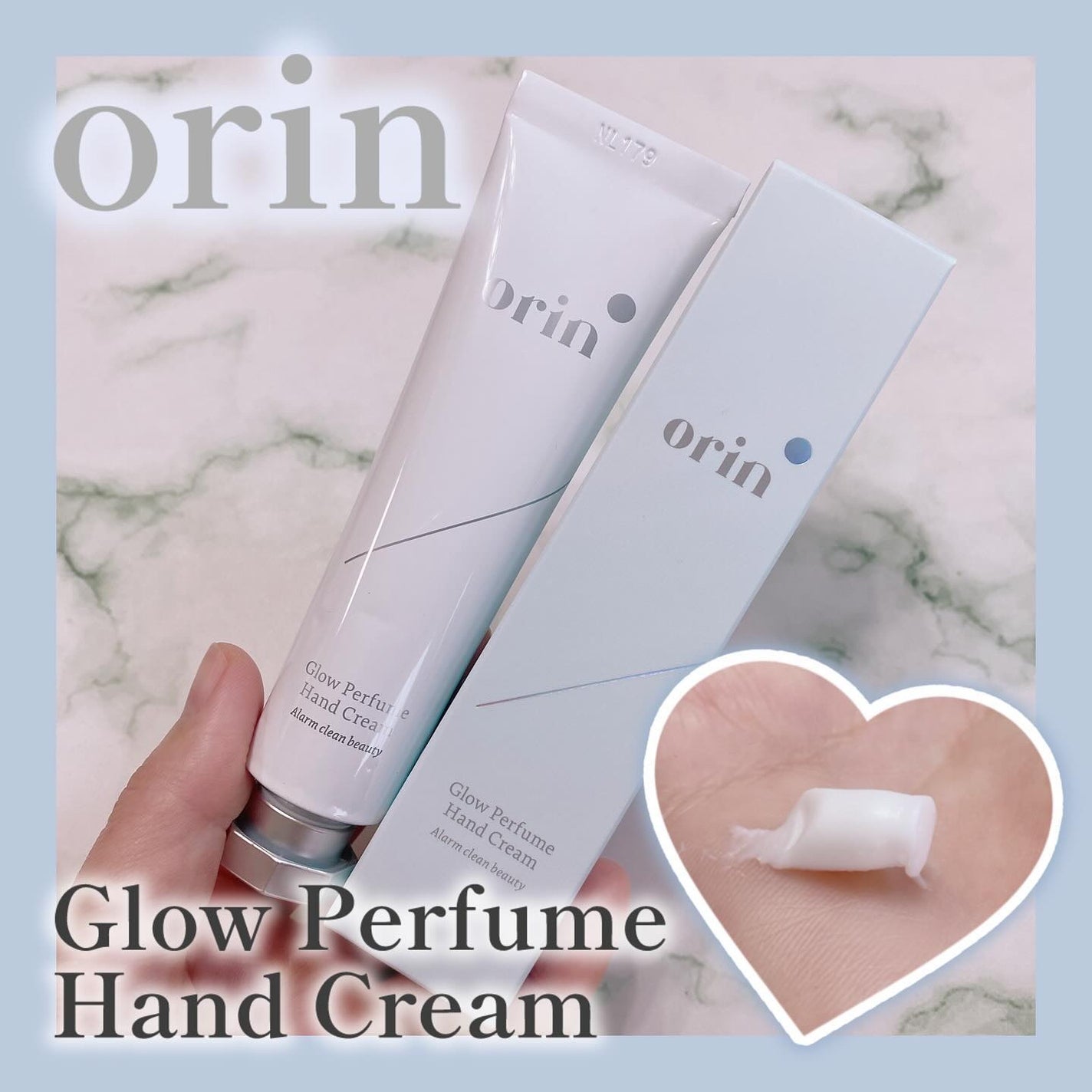 グロウパフュームハンドクリーム/orin/ハンドクリームを使ったクチコミ(1枚目)