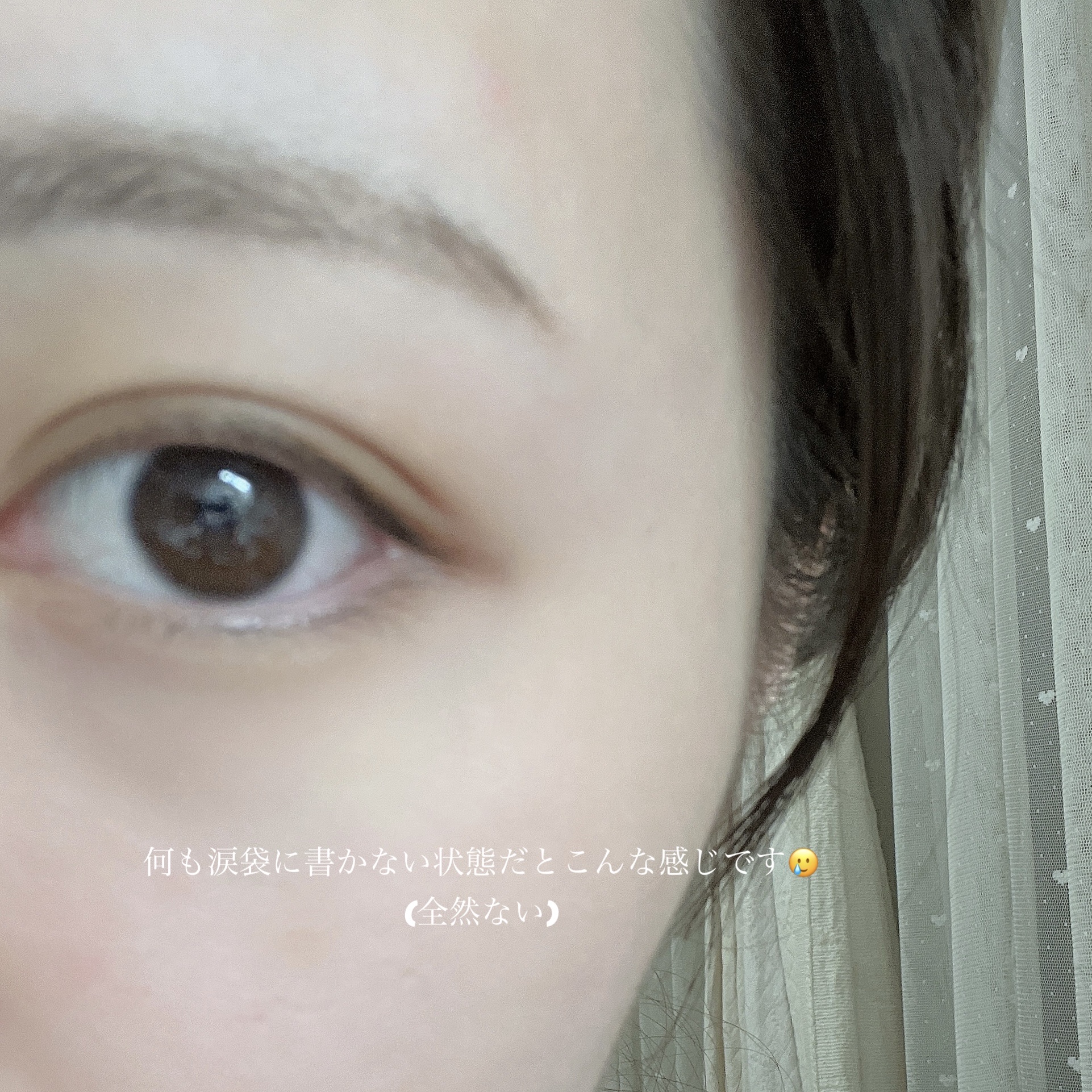 描くアイゾーンコンシーラー/CEZANNE/ペンシルコンシーラーを使ったクチコミ（3枚目）