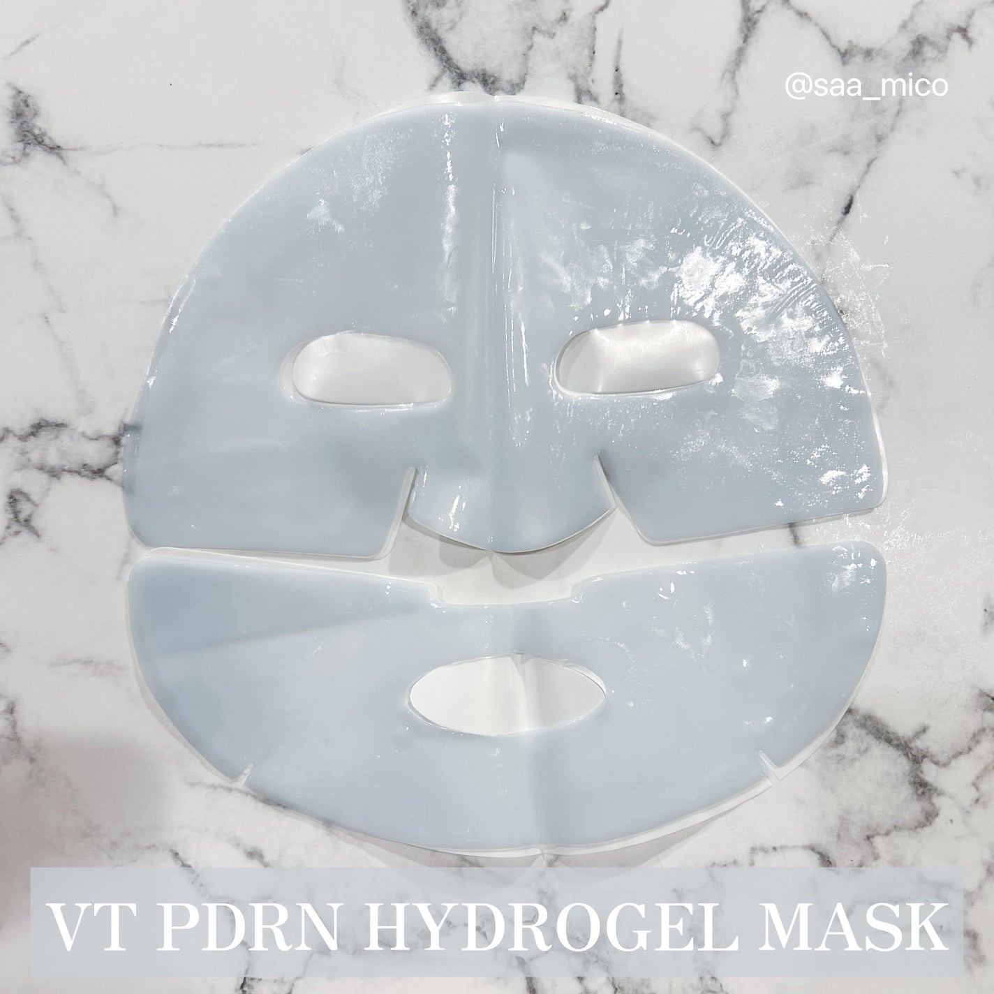 PDRN ハイドロゲルマスク/VT/シートマスク・パックを使ったクチコミ(6枚目)
