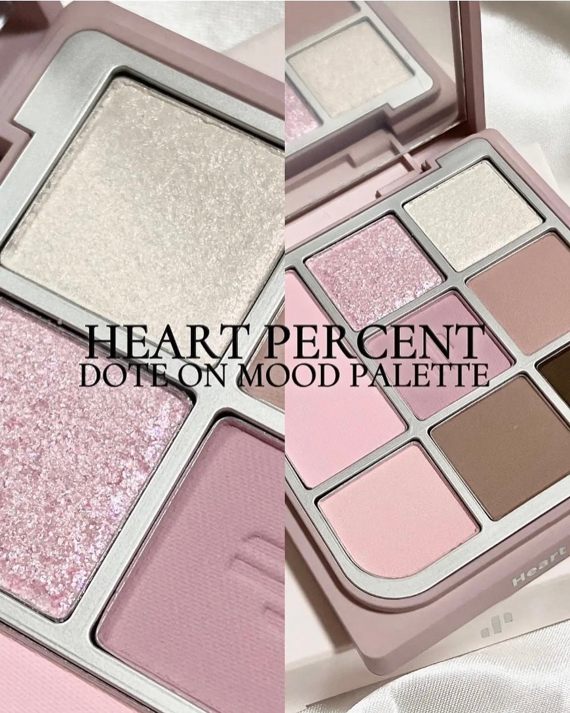 ドットオンムードアイパレット/Heart Percent/アイシャドウパレットを使ったクチコミ(9枚目)