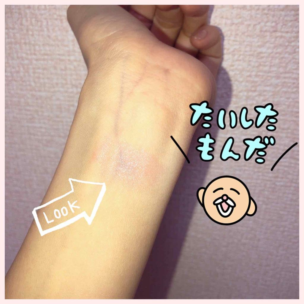 キューティムーンロッドリップクリーム ストロベリーピンク/ミラクルロマンス/リップクリームを使ったクチコミ（3枚目）