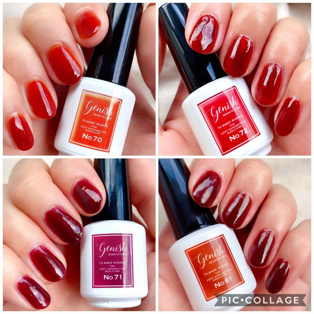 ジーニッシュ/ジーニッシュマニキュア/マニキュアを使ったクチコミ（2枚目）