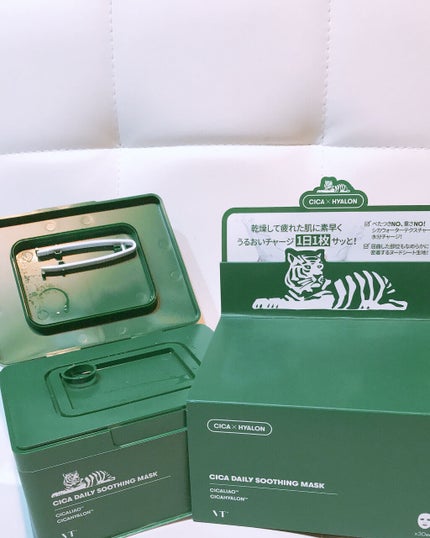 CICA デイリースージングマスク/VT/シートマスク・パックを使ったクチコミ(1枚目)