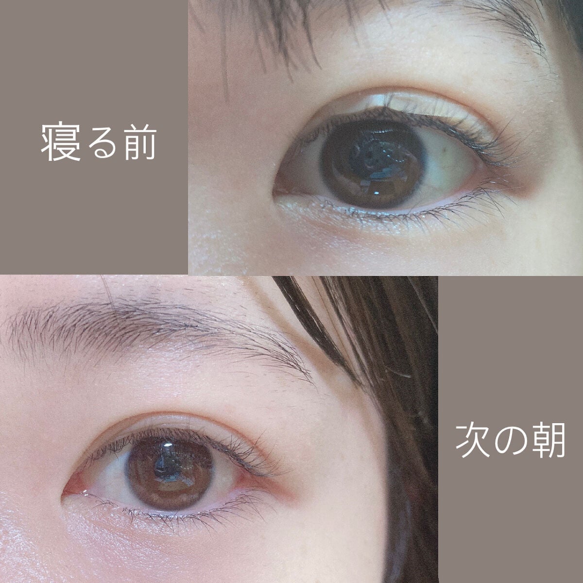 アイテープ片面(のびる)絆創膏タイプ スリム 120枚/セリア/二重まぶた用アイテムを使ったクチコミ(4枚目)