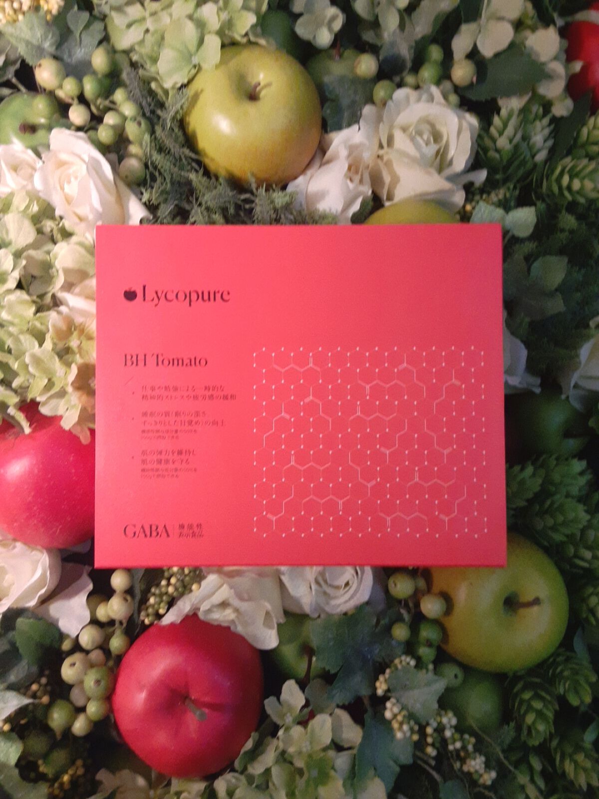 BH Tomato/リコピュア/食品を使ったクチコミ（2枚目）