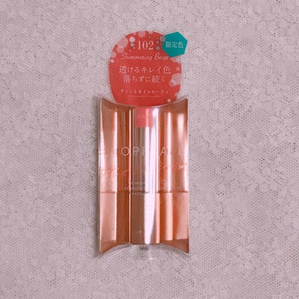 オペラ リップティント N/OPERA/リップティントを使ったクチコミ(1枚目)