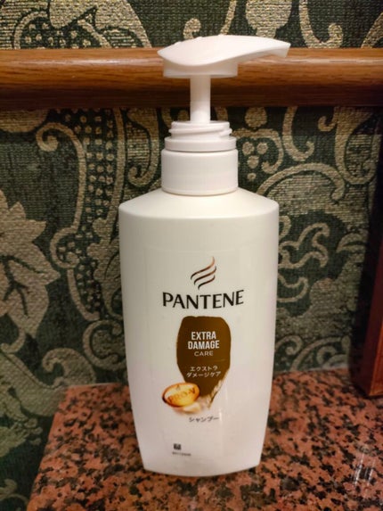 エクストラダメージケア シャンプー/トリートメント in コンディショナー/パンテーン/市販シャンプーを使ったクチコミ(2枚目)