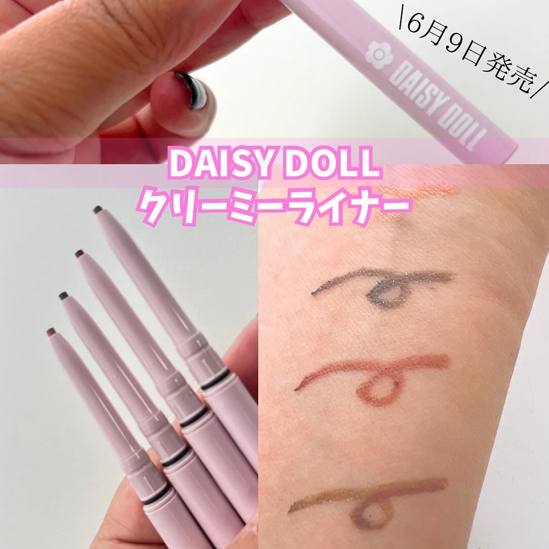 デイジードール クリーミーライナー/DAISY DOLL by MARY QUANT/ペンシルアイライナーを使ったクチコミ(1枚目)