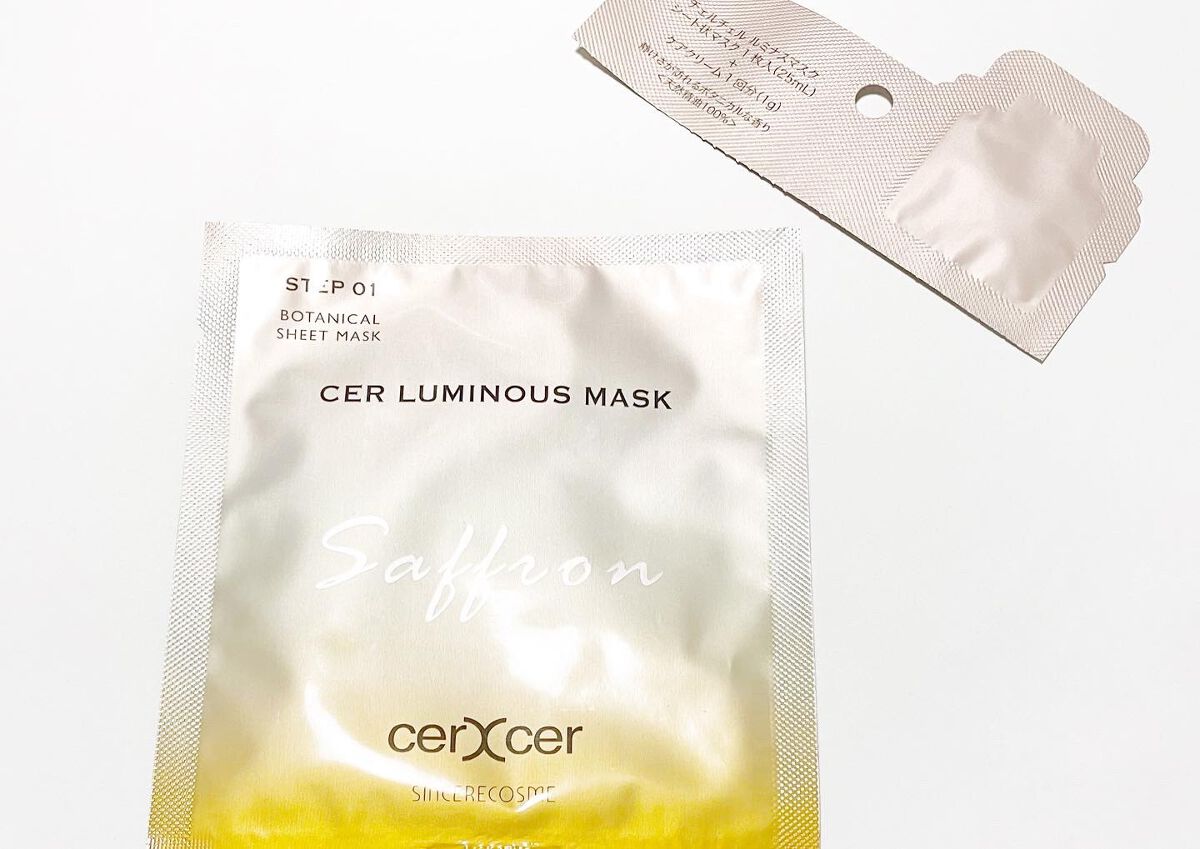 ルミナスマスク   (ケアクリーム付き) /cerXcer/シートマスク・パックを使ったクチコミ（3枚目）