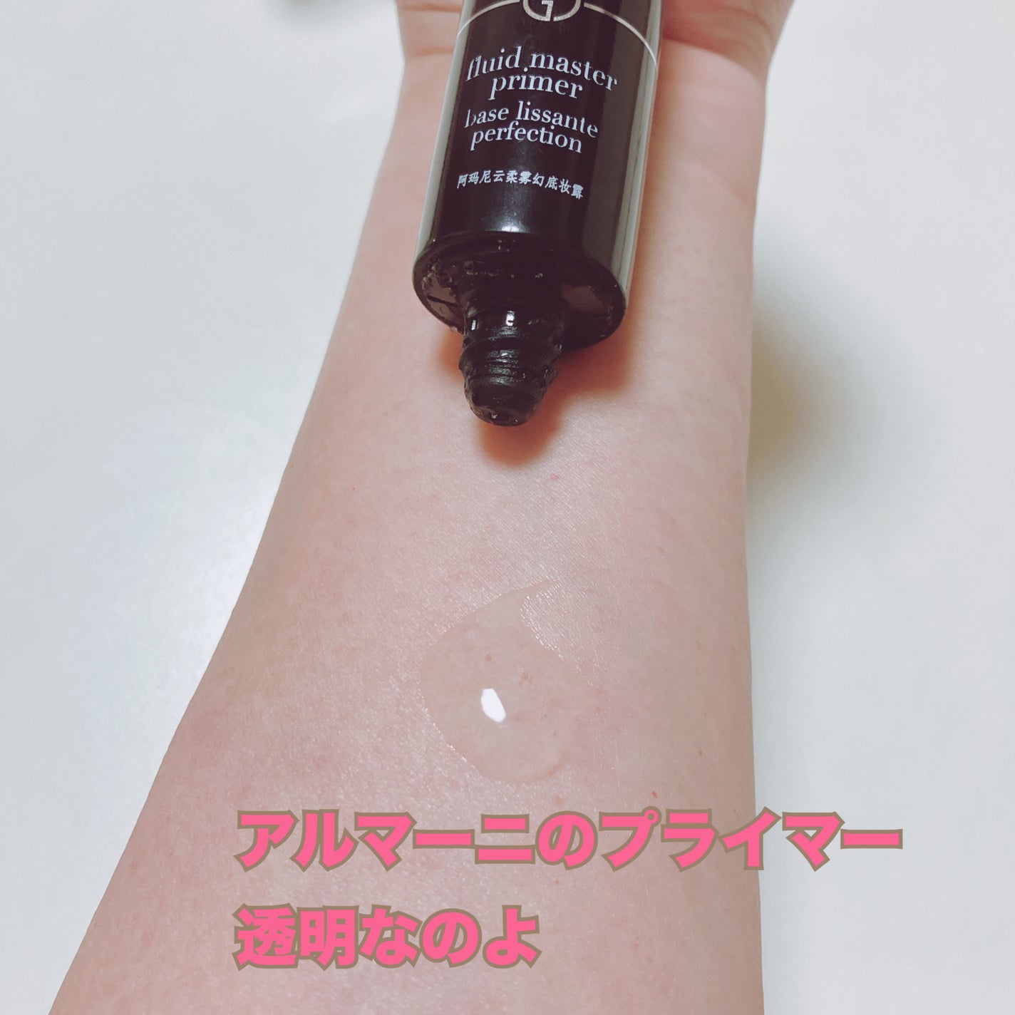 ハイライティング パウダー/BOBBI BROWN/パウダーハイライトを使ったクチコミ(2枚目)