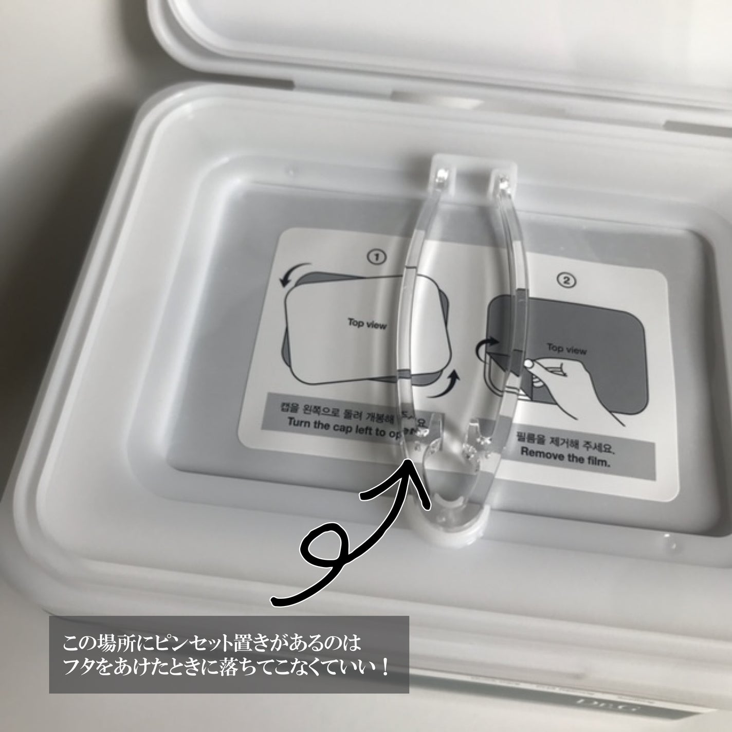 レッドブレミッシュクイックPHAシートマスク/Dr.G/シートマスク・パックを使ったクチコミ(2枚目)