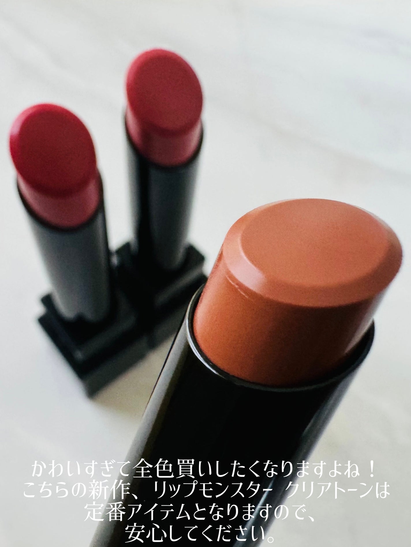 リップモンスター クリアトーン/KATE/口紅を使ったクチコミ(6枚目)