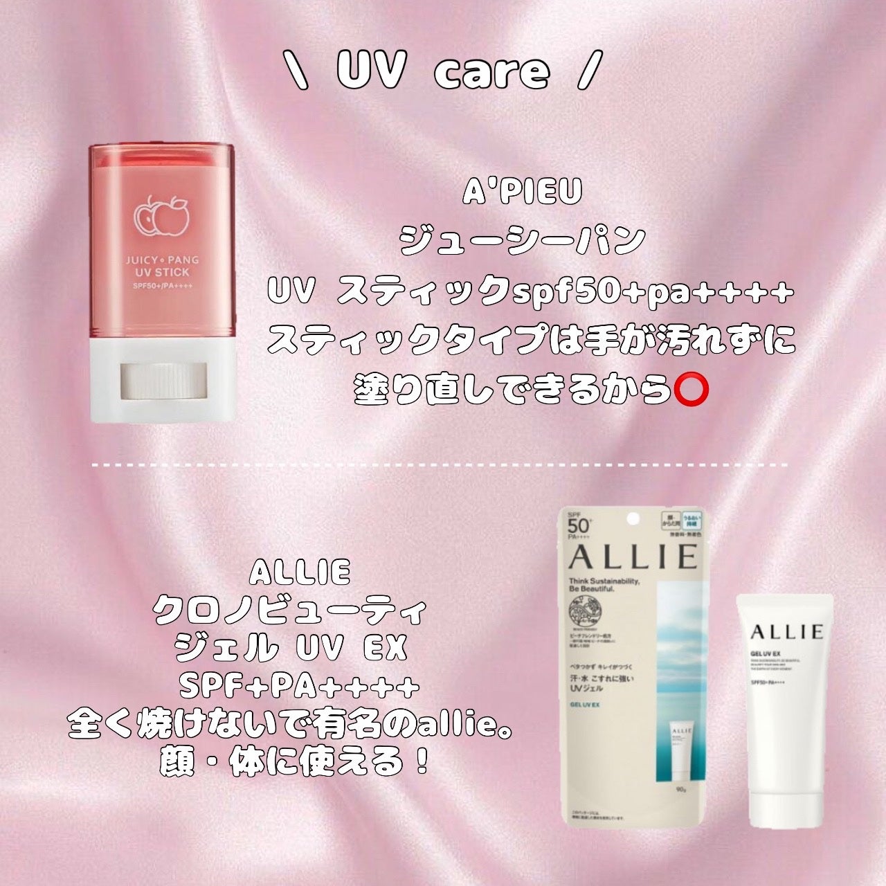 ライトリフレクティングセッティングパウダー プレスト N/NARS/プレストパウダーを使ったクチコミ(7枚目)