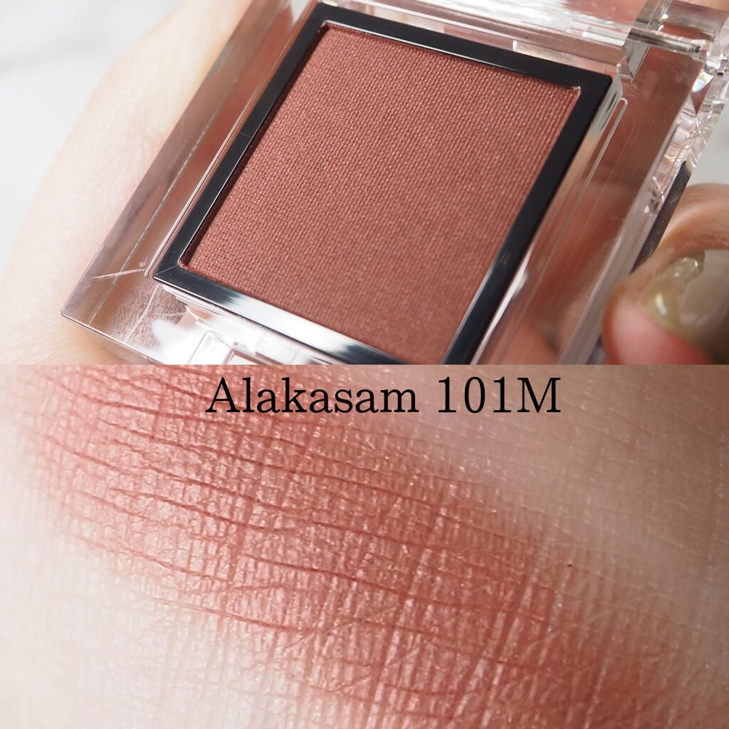 クリーミータッチライナー/キャンメイク/ジェルアイライナーを使ったクチコミ(4枚目)