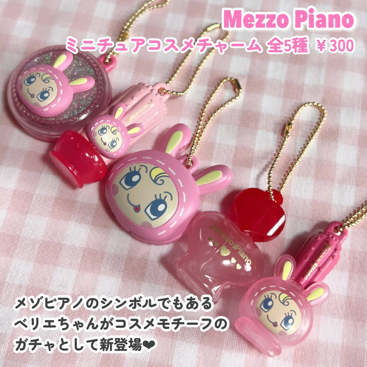 ペリペラ インク ムード グロイ ティント/PERIPERA/リップティントを使ったクチコミ(2枚目)