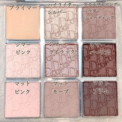 ディオール バックステージ アイ パレット/Dior/アイシャドウパレットを使ったクチコミ(2枚目)