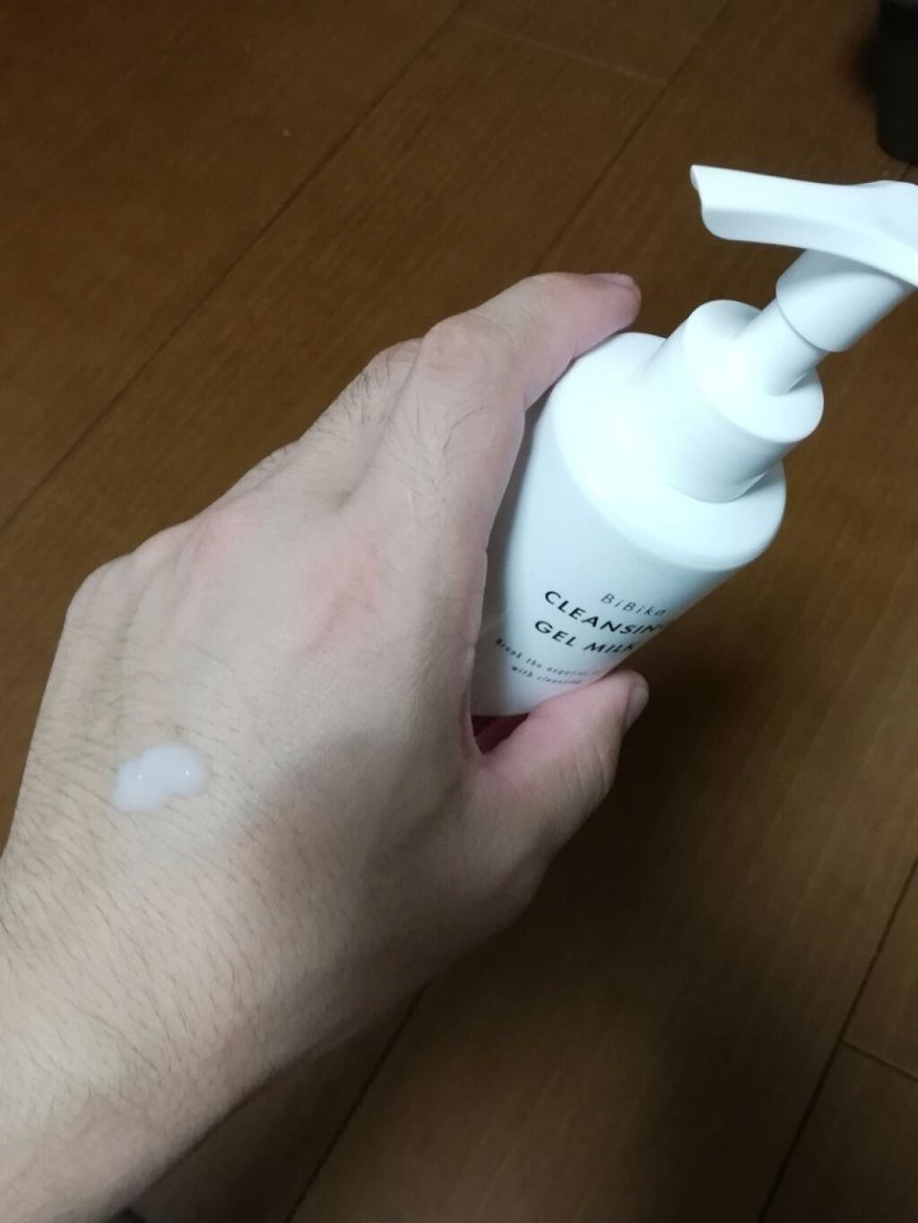 クレンジングジェルミルク/BiBika/ミルククレンジングを使ったクチコミ（2枚目）